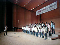 高根台第三小学校