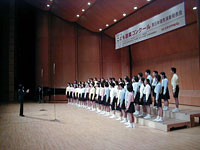 鶴川第二小学校