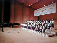 開進第四小学校
