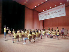 保木間小学校