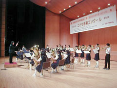 山崎中学校