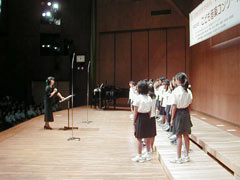 日野南小学校