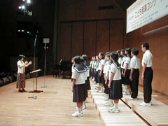 都田中学校