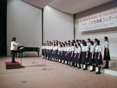 水戸市第四中学校