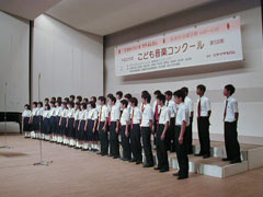 桜川中学校