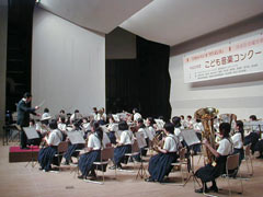 豊浦中学校
