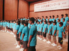 守谷小学校