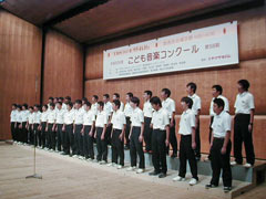 土浦第四中学校