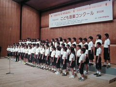 栄小学校
