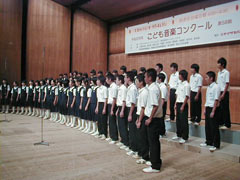 牛久第三中学校