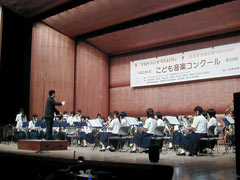 鹿島中学校