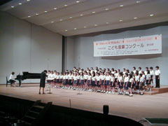 赤堤小学校