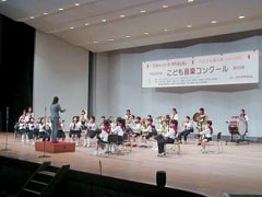 早稲田小学校