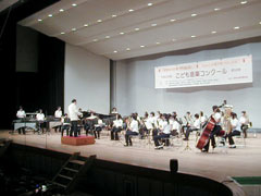 泉中学校