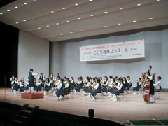 立川第一中学校
