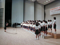 神流小学校