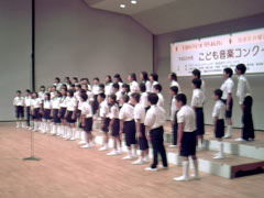 八木原小学校