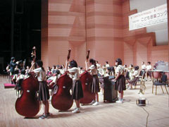 新居小学校