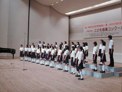 花田小学校