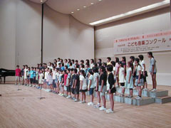玉川小学校