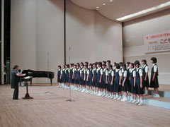 幡羅中学校