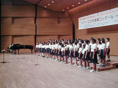 根郷小学校