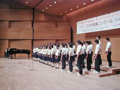 常盤平中学校