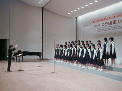 西中原中学校