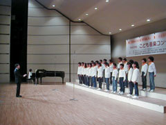 久野小学校