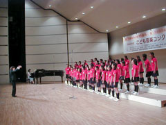 益子西小学校