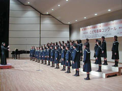 三島中学校
