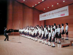 中沢小学校