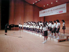 神流小学校
