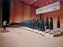 富士見中学校