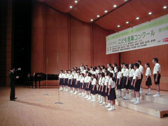 誠之小学校