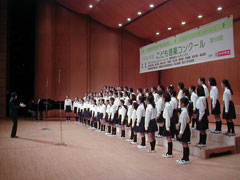旭が丘小学校