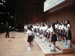 中和田小学校