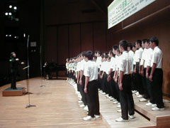 天城中学校
