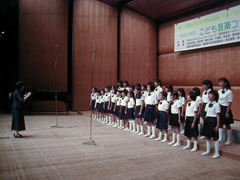 馴柴小学校