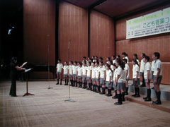 橘小学校
