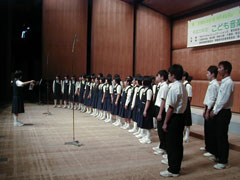 下根中学校