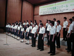 都和中学校