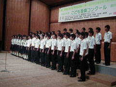麻生第一中学校