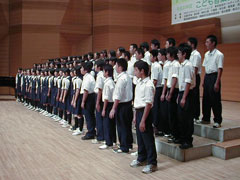 依知中学校