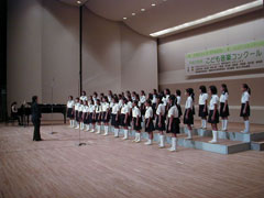 仙波小学校