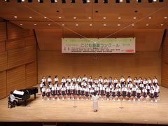 薬円台南小学校