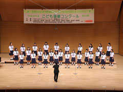 白山中学校