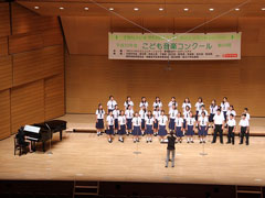 みつわ台中学校