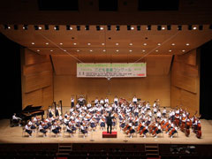 谷津小学校
