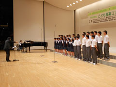 相川中学校